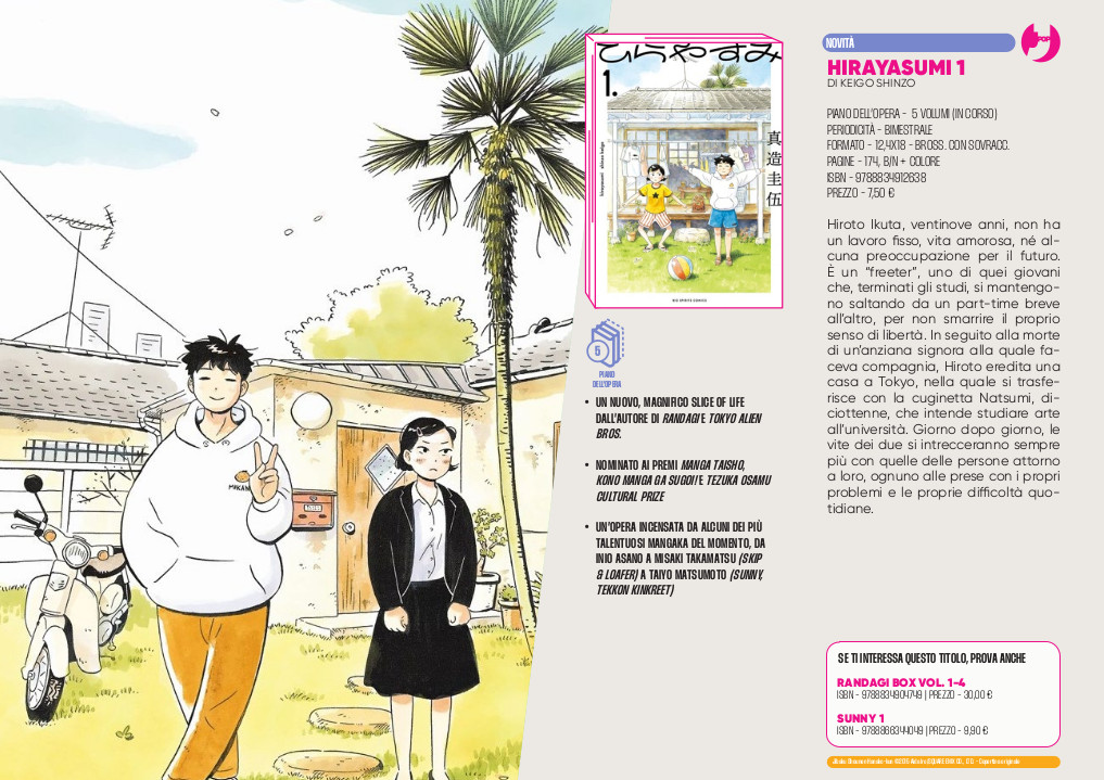 J-POP Manga: le novità di ottobre dal Direct 109 J-POP Manga: le novità di ottobre dal Direct 109